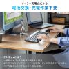 SKB-BTEC1BK ソーラー充電Bluetoothキーボード SKB-BTEC1BK / ソーラー充電Bluetoothキーボード