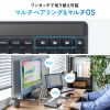 SKB-BTEC1BK ソーラー充電Bluetoothキーボード SKB-BTEC1BK / ソーラー充電Bluetoothキーボード