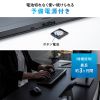 SKB-BTEC1BK ソーラー充電Bluetoothキーボード SKB-BTEC1BK / ソーラー充電Bluetoothキーボード
