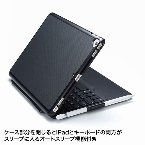 SKB-BTIPAD1BK / 10.2インチiPad専用ケース付きキーボード