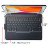 SKB-BTIPAD1BK 10.2インチiPad専用ケース付きキーボード SKB-BTIPAD1BK / 10.2インチiPad専用ケース付きキーボード