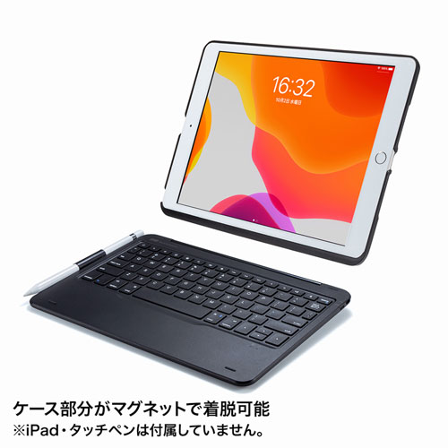 SKB-BTIPAD1BK / 10.2インチiPad専用ケース付きキーボード