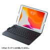 SKB-BTIPAD1BK 10.2インチiPad専用ケース付きキーボード SKB-BTIPAD1BK / 10.2インチiPad専用ケース付きキーボード