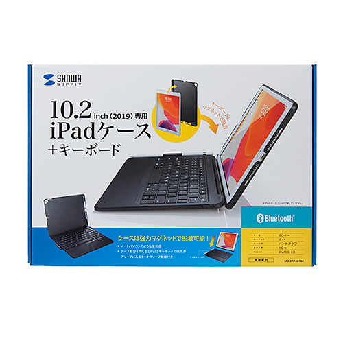 SKB-BTIPAD1BK / 10.2インチiPad専用ケース付きキーボード