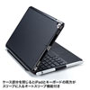 SKB-BTIPAD2BK / 10.2インチiPad専用ケース付きキーボード　タッチパッド内蔵