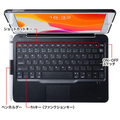 SKB-BTIPAD2BK / 10.2インチiPad専用ケース付きキーボード　タッチパッド内蔵