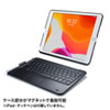 SKB-BTIPAD2BK 10.2インチiPad専用ケース付きキーボード タッチパッド内蔵 SKB-BTIPAD2BK / 10.2インチiPad専用ケース付きキーボード タッチパッド内蔵
