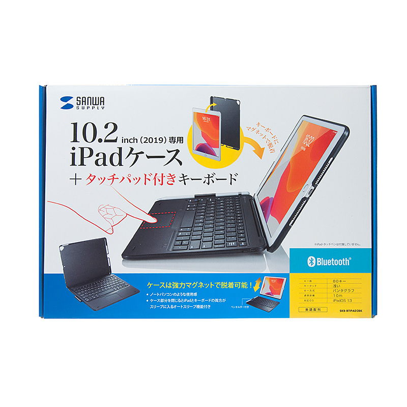 パッケージ