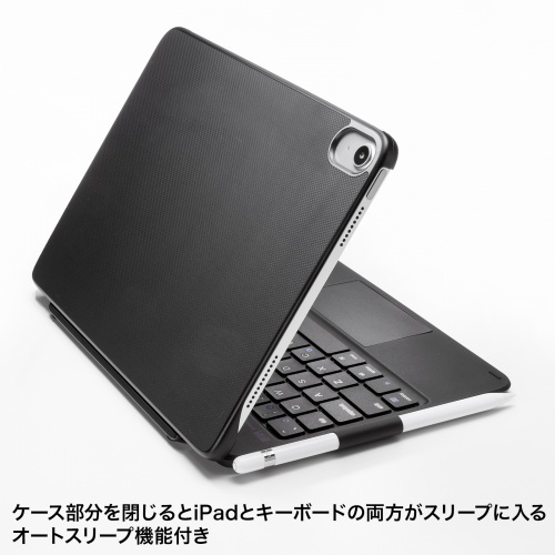 SKB-BTIPAD3BK / 10.9インチiPad専用ケース付きキーボード　タッチパッド内蔵