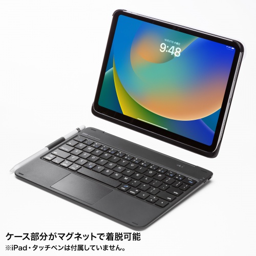 SKB-BTIPAD3BK / 10.9インチiPad専用ケース付きキーボード　タッチパッド内蔵
