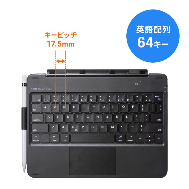 ピックアップ