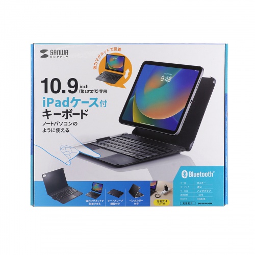 SKB-BTIPAD3BK / 10.9インチiPad専用ケース付きキーボード　タッチパッド内蔵