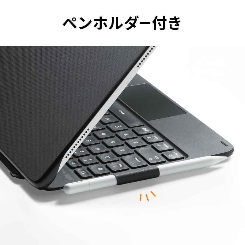 ピックアップ