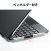SKB-BTIPAD5BK / A16・iPad 第10世代専用ケース付きBluetoothキーボード　タッチパッド内蔵 JIS配列