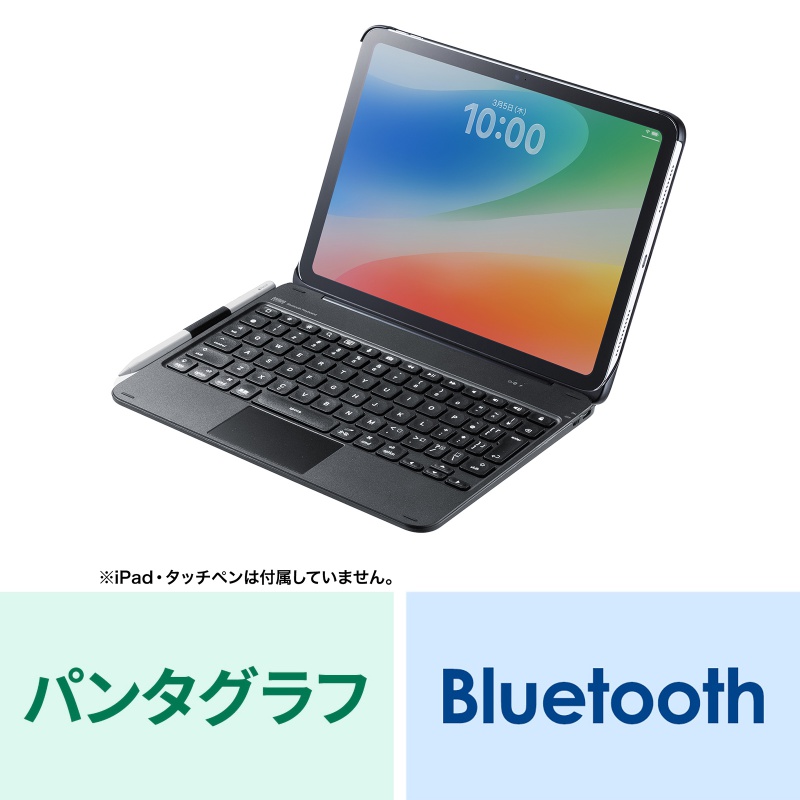 アイコン付き製品カット