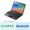 SKB-BTIPAD5BK / A16・iPad 第10世代専用ケース付きBluetoothキーボード　タッチパッド内蔵 JIS配列