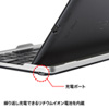 SKB-BTNX01 新Nexus7ケース一体型キーボード SKB-BTNX01 / 新Nexus7ケース一体型キーボード
