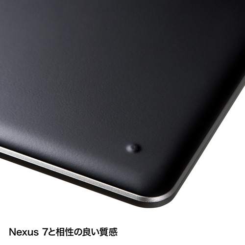 SKB-BTNX01 / 新Nexus7ケース一体型キーボード