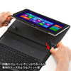 SKB-BTTAB1BK / タブレットケース型Bluetoothキーボード（ブラック）