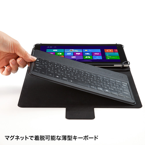 SKB-BTTAB1BK / タブレットケース型Bluetoothキーボード（ブラック）