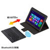 SKB-BTTAB1BK タブレットケース型Bluetoothキーボード(ブラック) SKB-BTTAB1BK / タブレットケース型Bluetoothキーボード(ブラック)