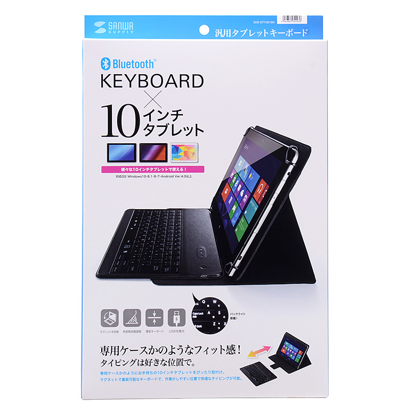 パッケージ