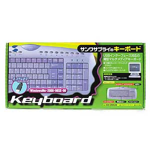 SKB-CMMUSB / マルチメディアキーボード