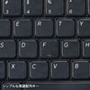 SKB-E2UN 英語配列USBスリムキーボード(ブラック) SKB-E2UN / 英語配列USBスリムキーボード(ブラック)