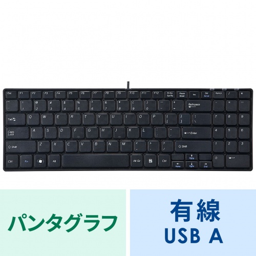 SKB-E2UN / 英語配列USBスリムキーボード（ブラック）