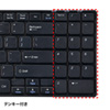 SKB-E2U 英語配列USBスリムキーボード(テンキー付き・ブラック) SKB-E2U / 英語配列USBスリムキーボード(テンキー付き・ブラック)