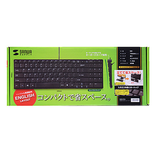 SKB-E2U / 英語配列USBスリムキーボード（テンキー付き・ブラック）