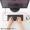 SKB-E3UN 英語配列USBスリムキーボード(ブラック) SKB-E3UN / 英語配列USBスリムキーボード(ブラック)