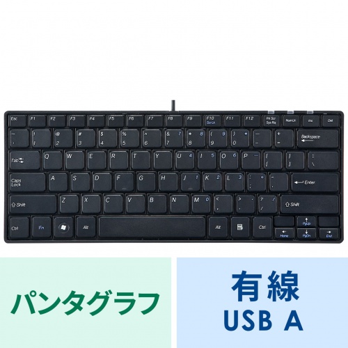 SKB-E3UN / 英語配列USBスリムキーボード（ブラック）