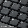 SKB-E3U 英語配列USBスリムキーボード(テンキーなし・ブラック) SKB-E3U / 英語配列USBスリムキーボード(テンキーなし・ブラック)