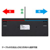 SKB-E3U / 英語配列USBスリムキーボード（テンキーなし・ブラック）