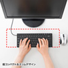 SKB-E3U 英語配列USBスリムキーボード(テンキーなし・ブラック) SKB-E3U / 英語配列USBスリムキーボード(テンキーなし・ブラック)