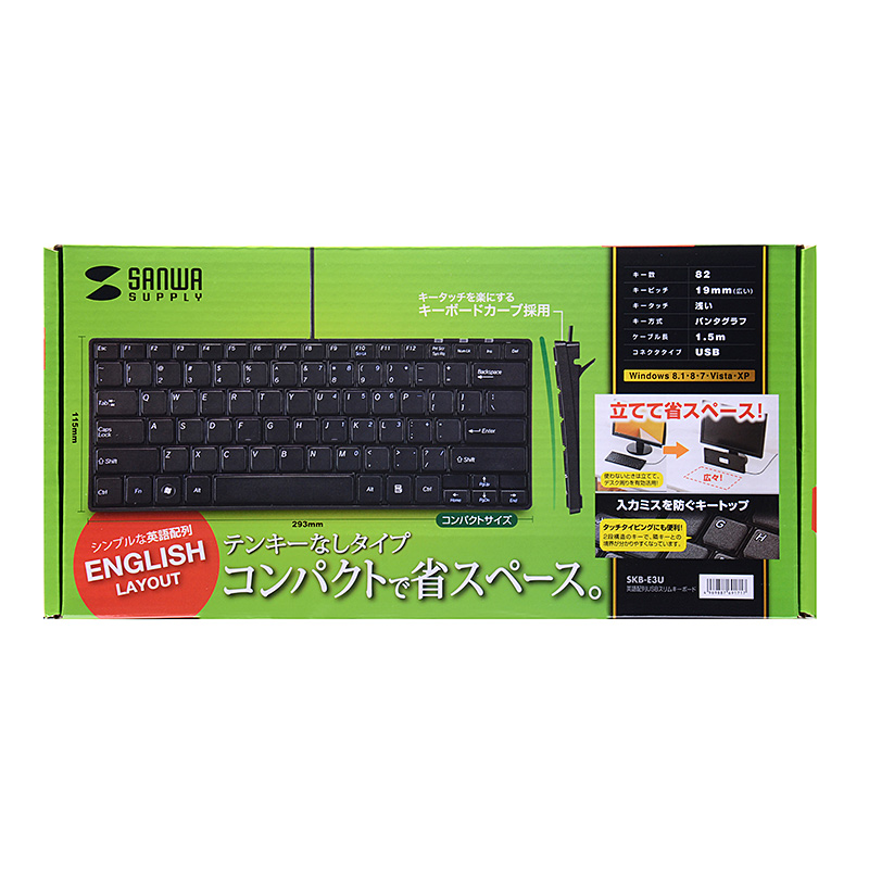 パッケージ