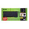 SKB-E3U 英語配列USBスリムキーボード(テンキーなし・ブラック) SKB-E3U / 英語配列USBスリムキーボード(テンキーなし・ブラック)