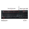 SKB-E5PBK / 英語PS/2キーボード（ブラック）