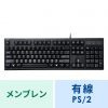 SKB-E5PBK 英語PS/2キーボード(ブラック) SKB-E5PBK / 英語PS/2キーボード(ブラック)