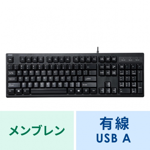 SKB-E5UBK / 英語USBキーボード（ブラック）