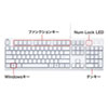 SKB-E5UW 英語USBキーボード(ホワイト) SKB-E5UW / 英語USBキーボード(ホワイト)