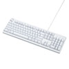 SKB-E5UW 英語USBキーボード(ホワイト) SKB-E5UW / 英語USBキーボード(ホワイト)