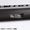 SKB-ERG1 エルゴキーボード SKB-ERG1 / エルゴキーボード
