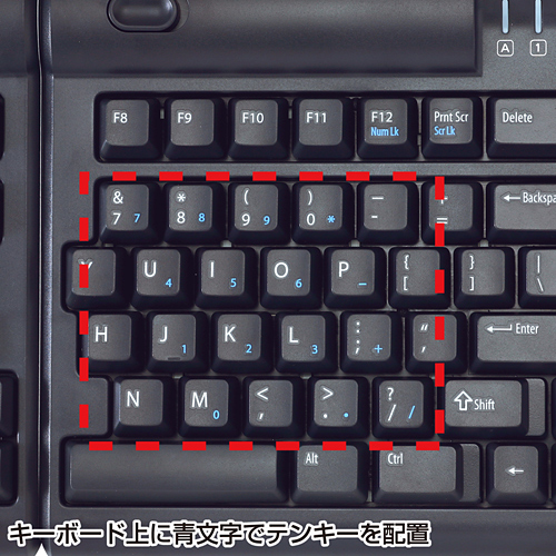 SKB-ERG2 / エルゴキーボード