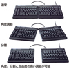 SKB-ERG2 エルゴキーボード SKB-ERG2 / エルゴキーボード