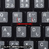 SKB-ERG3BK エルゴノミクスキーボード(ブラック) SKB-ERG3BK / エルゴノミクスキーボード(ブラック)