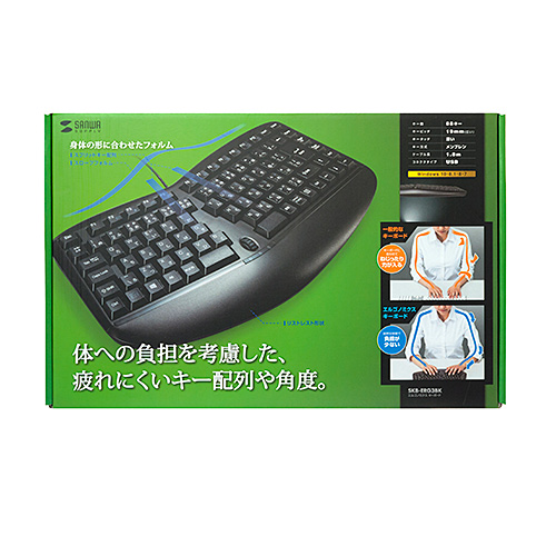 SKB-ERG3BK / エルゴノミクスキーボード（ブラック）