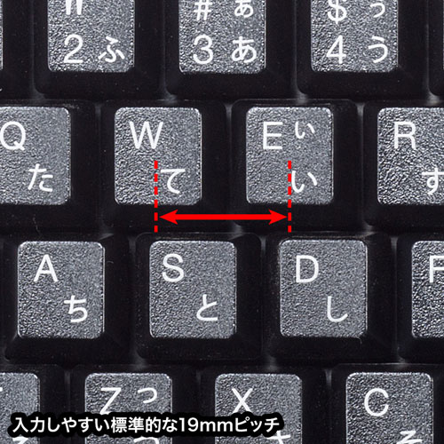 SKB-ERG5BK / エルゴノミクスキーボード（トラックボール付き・ブラック）