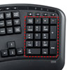 SKB-ERG6BK エルゴノミクスキーボード SKB-ERG6BK / エルゴノミクスキーボード